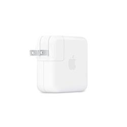 CARGADOR APPLE USB CMXN53AM/A 70W